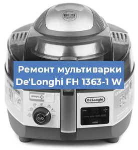 Замена платы управления на мультиварке De'Longhi FH 1363-1 W в Волгограде